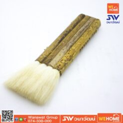 แปรงทาแชล็ค แบบซี่ 4 หัว