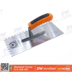 เกียงหวี SOMIC #4825/02I