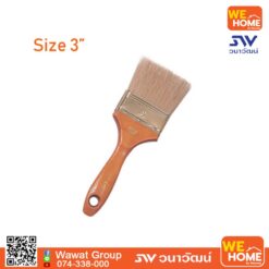 30123 PUMPKIN  แปรงทาสีขนขาว No.635 3 นิ้ว