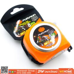 Alternative view of 10353 PUMPKIN ตลับเมตรANTZ-MAN 8m x25mm AM8025