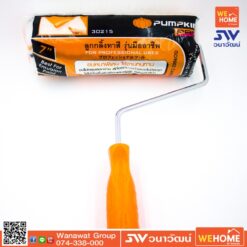 ลูกกลิ้งทาสี PUMPKIN 7 นิ้ว #30215