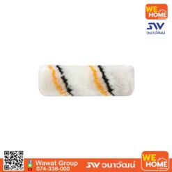 30225 แปรงลูกกลิ้ง PUMPKIN 4 นิ้ว มืออาชีพด้ามยาว 16 นิ้ว