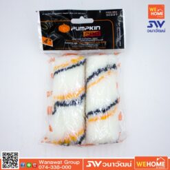 อะไหล่ลูกกลิ้งขนพรม PUMPKIN 4 นิ้ว #30227