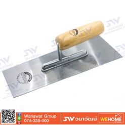 เกียงขัดมัน SOLO #423