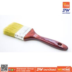 แปรงทาสี INDY ด้ามไม้ 2 1/2 นิ้ว #C306