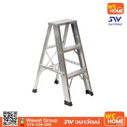 บันไดอลูมิเนียม 3 ฟุต