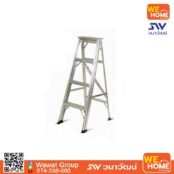 บันไดอลูมิเนียม 4 ฟุต