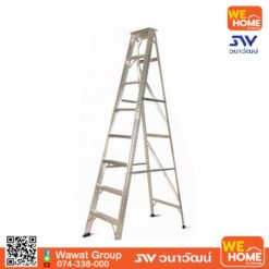 บันไดอลูมิเนียม 8 ฟุต