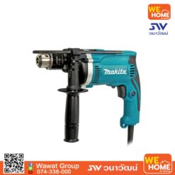 เครื่องสว่านเจาะกระแทก MAKITA HP1630