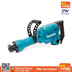 เครื่องสกัดคอนกรีตไฟฟ้า MAKITA HM1306