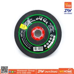 แผ่นขัดเหล็ก NKK 7 นิ้ว 6mm A24R