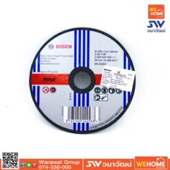 แผ่นตัดเหล็ก BOSCH 4 นิ้ว 1.2mm (2608600266)