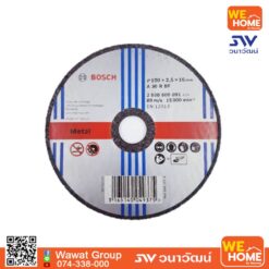 แผ่นตัดเหล็ก BOSCH 4 นิ้ว 2mm (2608600091)