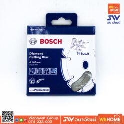 Alternative view of ใบเพชร BOSCH 4 นิ้ว ตัดแห้ง มีร่อง (2608615025)