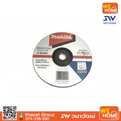 แผ่นขัดเหล็ก MAKITA 7 นิ้ว 6mm สีดำ