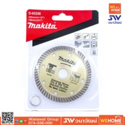 ใบตัดกระเบื้อง MAKITA 4 นิ้ว ตัดแห้ง (D-05206)