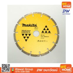 ใบตัดกระเบื้อง MAKITA 7 นิ้ว ตัดแห้ง (A-84121)