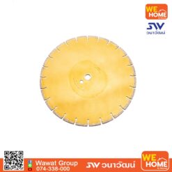Alternative view of ใบตัดคอนกรีต MAKITA 14 นิ้ว (D-56998)