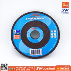 แผ่นขัดเหล็ก SSM 5 นิ้ว 6MM