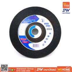 แผ่นขัดเหล็ก SSM 7 นิ้ว 2MM