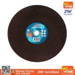 แผ่นตัดเหล็ก SSM 14*3.5mm