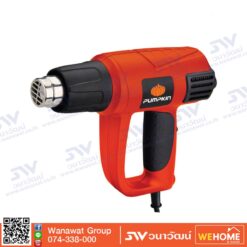 50110 เครื่องเป่าลมร้อน PUMPKIN รุ่น J-H2000