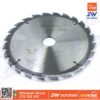 ใบเลื่อยวงเดือน BOSCH 7 นิ้ว 24T(2608642982)