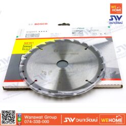 Alternative view of ใบเลื่อยวงเดือน BOSCH 7 นิ้ว 24T(2608642982)