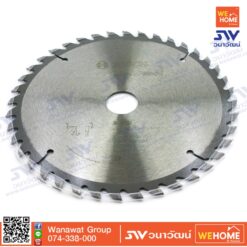 ใบเลื่อยวงเดือน BOSCH 7 นิ้ว 40T (2608642984)