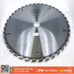 ใบเลื่อยวงเดือน MAKITA 14 นิ้ว 40T  A-82133