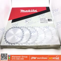 Alternative view of ใบเลื่อยวงเดือน MAKITA 14 นิ้ว 40T A-82133