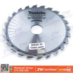 ใบเลื่อยวงเดือน MAKITA 4 นิ้ว 24T B-16944