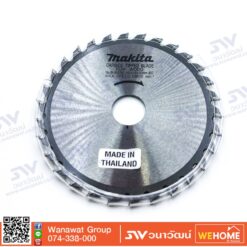 ใบเลื่อยวงเดือน MAKITA 4 นิ้ว 30T B-16950