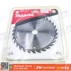 Alternative view of ใบเลื่อยวงเดือน MAKITA 6 นิ้ว 30T(A)