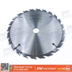 ใบเลื่อยวงเดือน MAKITA 7 นิ้ว 24T A-81402