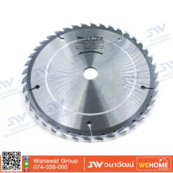 ใบเลื่อยวงเดือน MAKITA 7 นิ้ว 40T B-17061