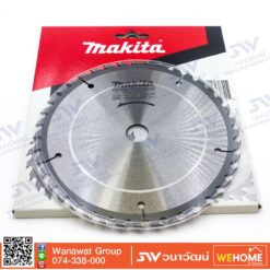 Alternative view of ใบเลื่อยวงเดือน MAKITA 7 นิ้ว 40T B-17061