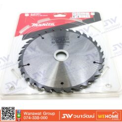 Alternative view of ใบเลื่อยวงเดือน MAKITA 8 นิ้ว 30T A-81957