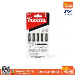 ใบเลื่อยจิ๊กซอ MAKITA แท้ No.2 (5ใบ/แพ็ค) A-85852