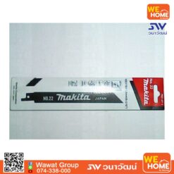ใบเลื่อยจิ๊กซอ MAKITA แท้ ตัดโลหะ No.22 (792147-1)