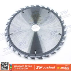 38174 PRO-0730W-1 ใบวงเดือนตัดไม้ 7นิ้วx30T รู1นิ้ว(หนา2.2)