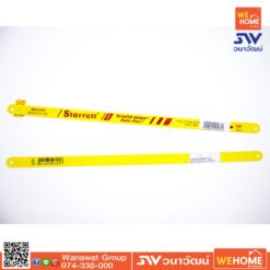 ใบเลื่อยมือไบเมทัล STARRETT12 นิ้ว 18T BS1218-100