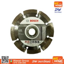 ใบตัดกระเบื้อง คอนกรีต BOSCH 4 นิ้ว (2608600924)
