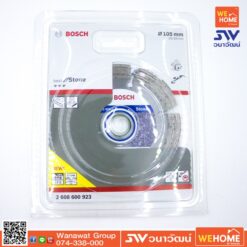 ใบตัดแกรนิต,ปูน BOSCH  4 นิ้ว (2608600923)