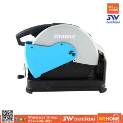 เครื่องตัดไฟเบอร์ Zinsano 14 นิ้ว รุ่น CO14MH2