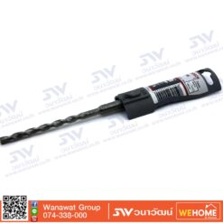 Alternative view of ดอกสว่านโรตารี่ BOSCH (2608585037) SDS Plus x5L 7x100x165