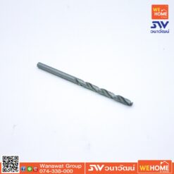 ดอกสว่านเจาะเหล็ก BOSCH (2608585440) 1/8