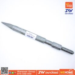 ดอกสกัดแหลม BOSCH (2608684774)GHS388X