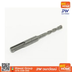 ดอกสว่าน คอนกรีต MAKITA 5.0x110