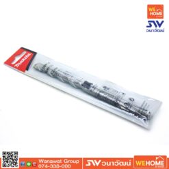 ดอกสว่าน คอนกรีต MAKITA 12.0x160